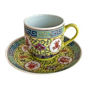 Famille Jaune Chinese Mun Shou Teacup & Saucer Longevity Hand Painted Porcelain